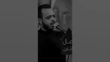 حيدر البياتي سألنة الكرة الأرضية منو اهل العزوبية 