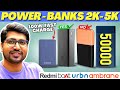 NEW🔥Best Power Bank 🔥Best Power Bank Under 3000🔥Best Power Bank 20000mAh🔥Best Power Bank 50000mAh