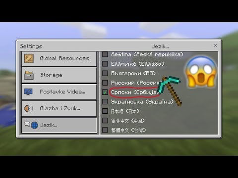 Video: Kako Promijeniti Način Rada U Minecraft-u