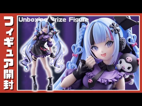 Snow Miku x Kuromi Trio-Try-iT Figure - Snow Miku x Kuromi | Prize