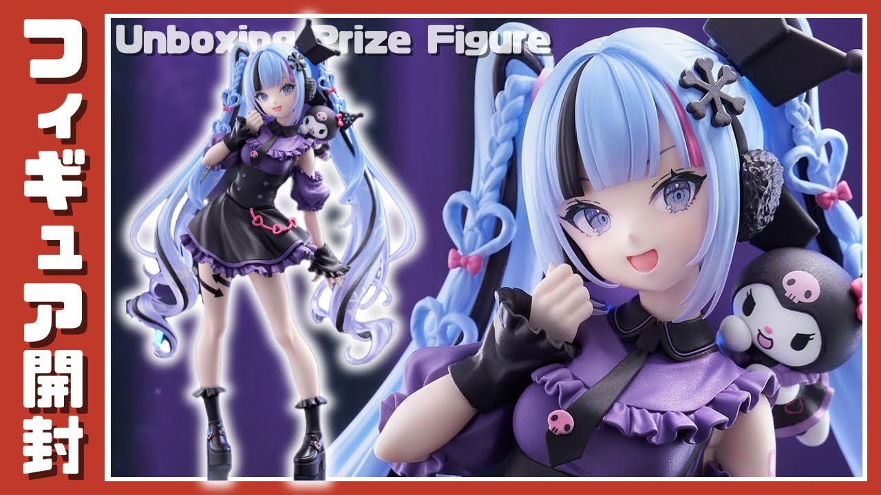Snow Miku x Kuromi Trio-Try-iT Figure - Snow Miku x Kuromi | Prize