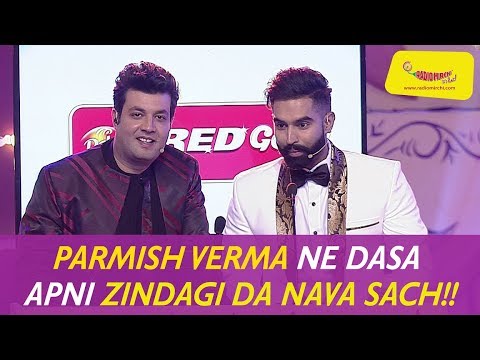 Parmish Verma ne dasa apni zindagi da nava sach! | MIRCHI MUSIC AWARDS PUNJABI