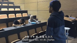 UTP LDB2023 Basic Mandarin Communication - The New Student