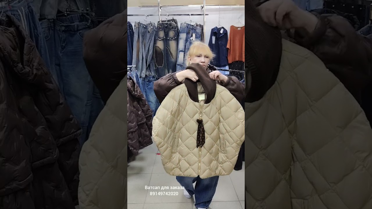 Новинки куртки весна!!! 