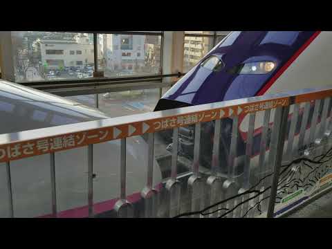 福島駅 やまびこ+つばさ連結作業