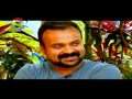 Kunchacko Boban talks about Mammootty