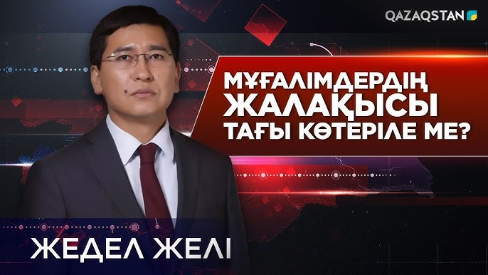 Толық метражды ретро азиялық порно көру Орыстың провинциялық жынысы