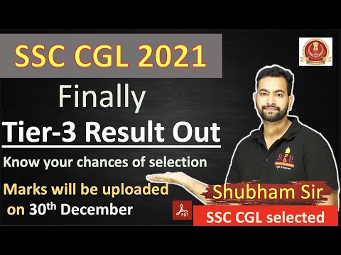 SSC CGL 2021 Tier-3 Result Out 🔥|