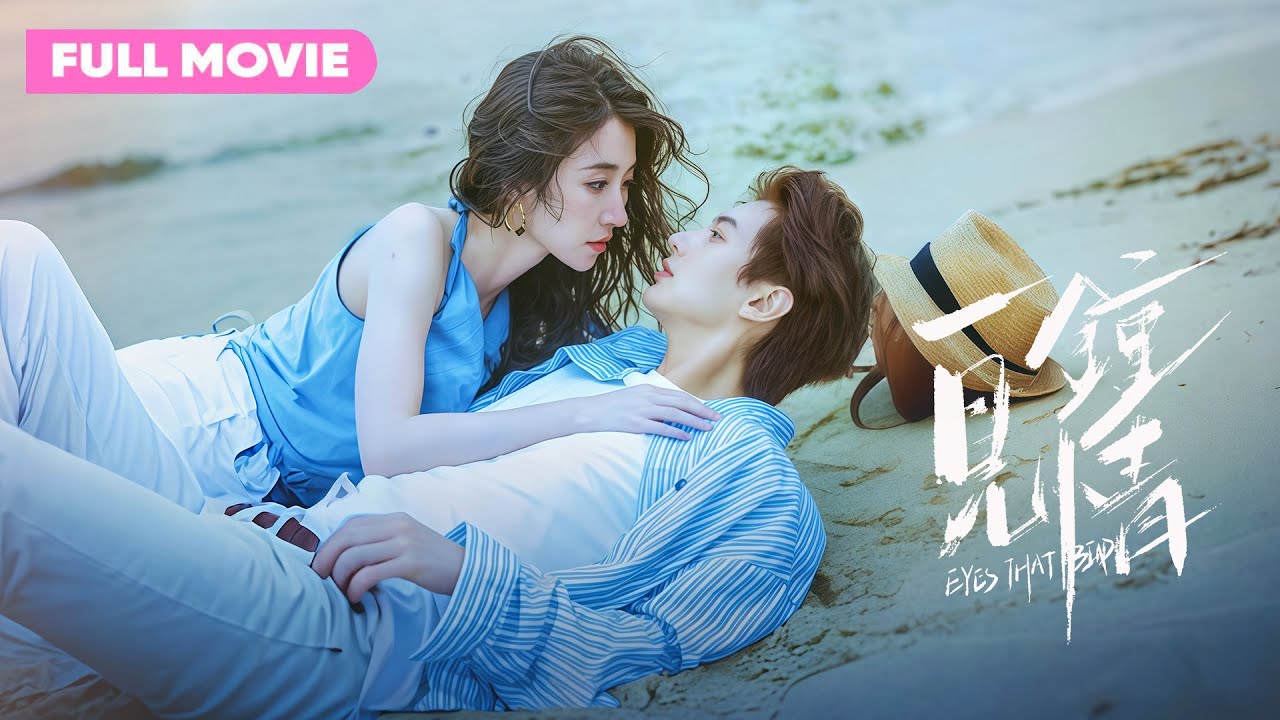 A Deal for 3-Month Romance with Hot Stranger—Never Expected They Fell Hard, Even Miles Apart!