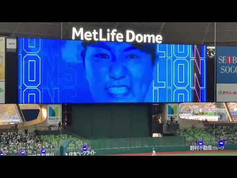 2021年3月26日　埼玉西武ライオンズ　開幕戦スタメン&監督、コーチ、選手紹介！