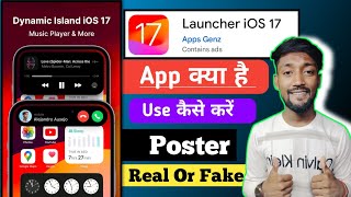 launcher ios 17 app kya hai kaise use kare || launcher ios 17 app Setting || launcher ios 17 app screenshot 5