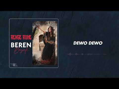 Beren Begali - Dewo Dewo (Official Audio)