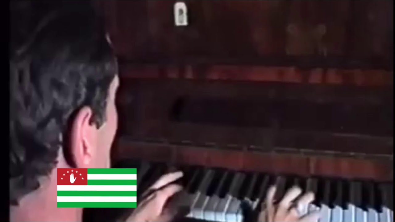 Аркади Кархалаа. Абхазские песни военных лет. Абхазия - Апсны. Абхазы ...