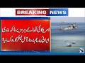 American Blockade in Strait Of Hormuz Stops Iran's Oil Tanker | 24 News HD