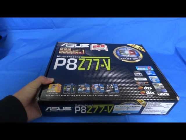 マザーボード〕ASUS P8Z77-V 開封 - YouTube