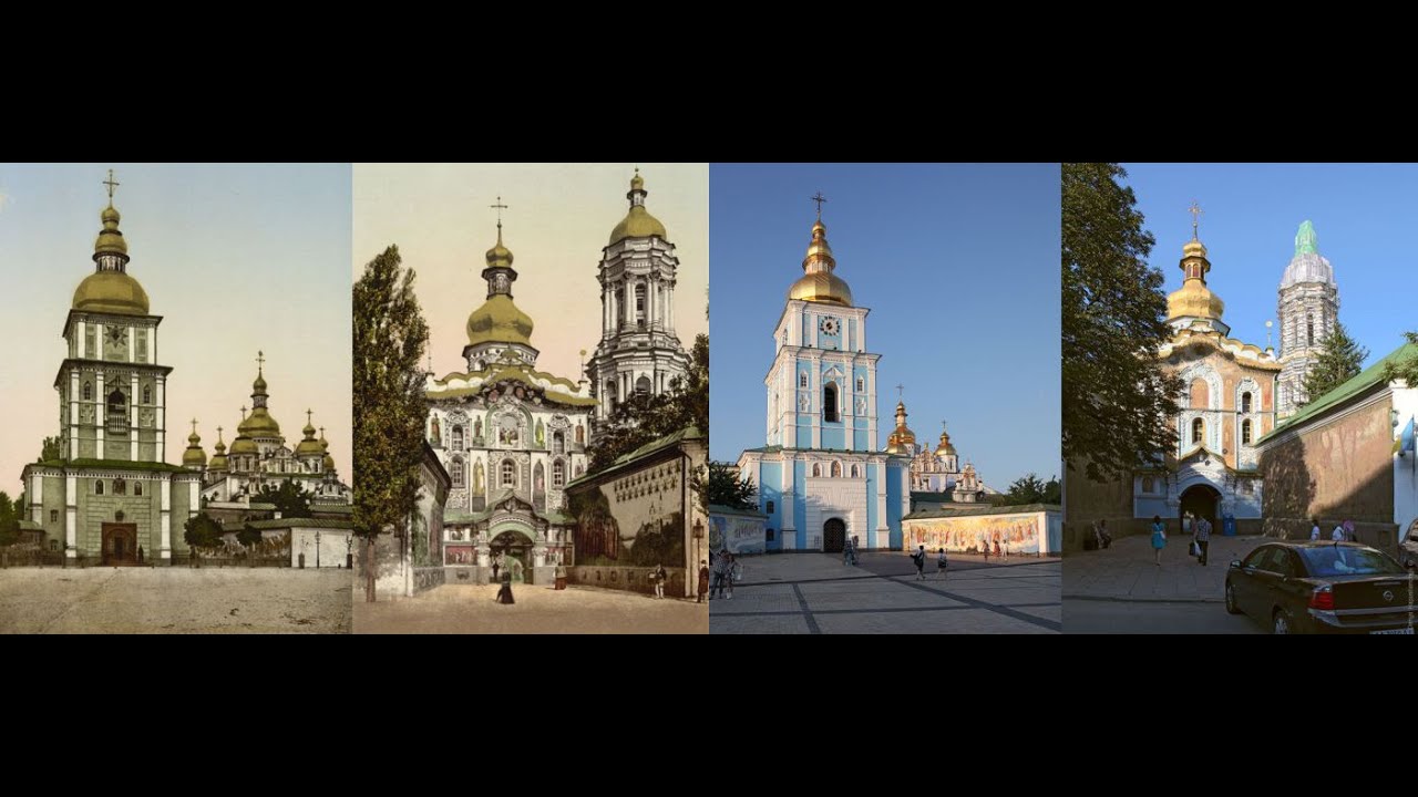 Кому принадлежит киев сейчас