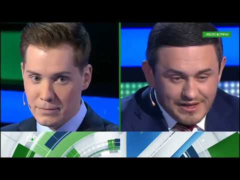 Депутат Бородин покинул эфир НТВ. Место встречи Норкин Ахеджакова апрель 2023 (?)