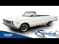 1967 Plymouth Belvedere II GTX Tribute Convertible for sale | 3572-PHX