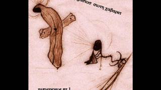 Christos south Cabaret -Hypnagogue part.I Net Worth