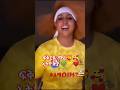 መማር አለባቸው ሰቆጣ ጭፈራ እስክስታ ዘፈን አማርኛ ሙዚቃ Tiktok New Viral አዲስ ኢትዮጵያ 