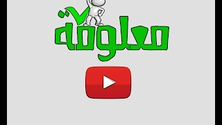 فوائد الليمون للشعر الخفيف