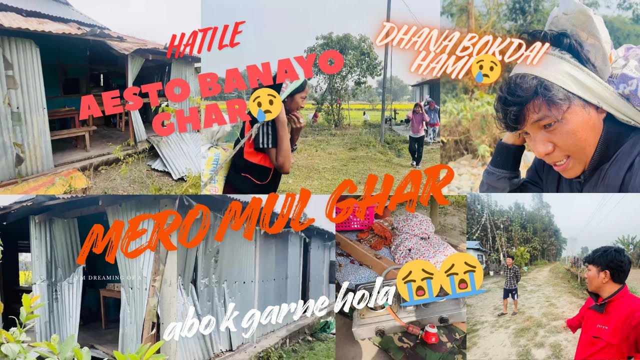 Hamro gau ma hati ko aesto aatanka x ,ghar nai vatkai diyo hamro ta 😭tapai haru ko tira kasto x 😢