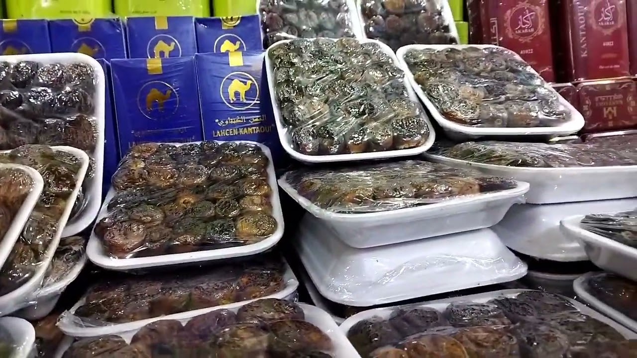 انواع#الشاي#,بالمغرب