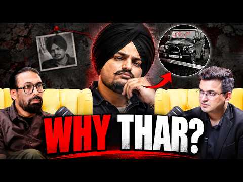 बुलेटप्रूफ गाड़ी होने के बाद भी Sidhu Moose Wala Thar में क्यों गए? | Jupinderjit Singh | Shubhankar