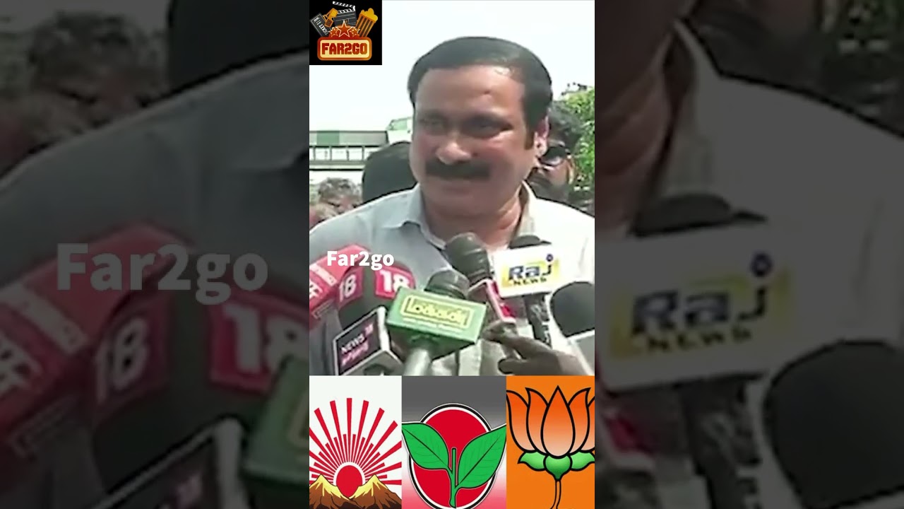 Anbu mani tamil Makkal scam speech