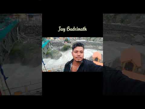 Badrinath dham // dev bhumi uttarakhand #badrinath #vishnu #bhakti #viral