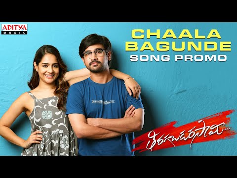  Chaala Bagunde Song Promo | Tiragabadara Saami | Raj Tharun, Malvi | Ravi Kumar | JB | Shiva Kumar