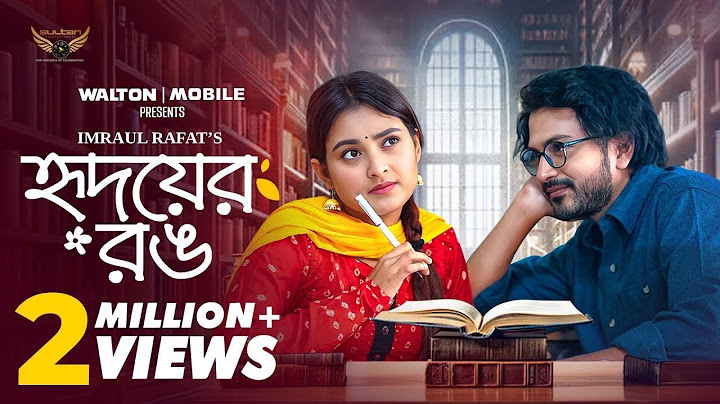 Hridoyer Rong (হৃদয়ের রং) Full Natok  Yash Rohan  Totini  Natok