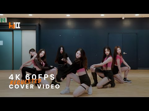 [4K 60FPS] tripleS Seed Stage : YuBin HyeRin ChaeYeon DaHyun YeonJi Nien - LION | REQUESTED