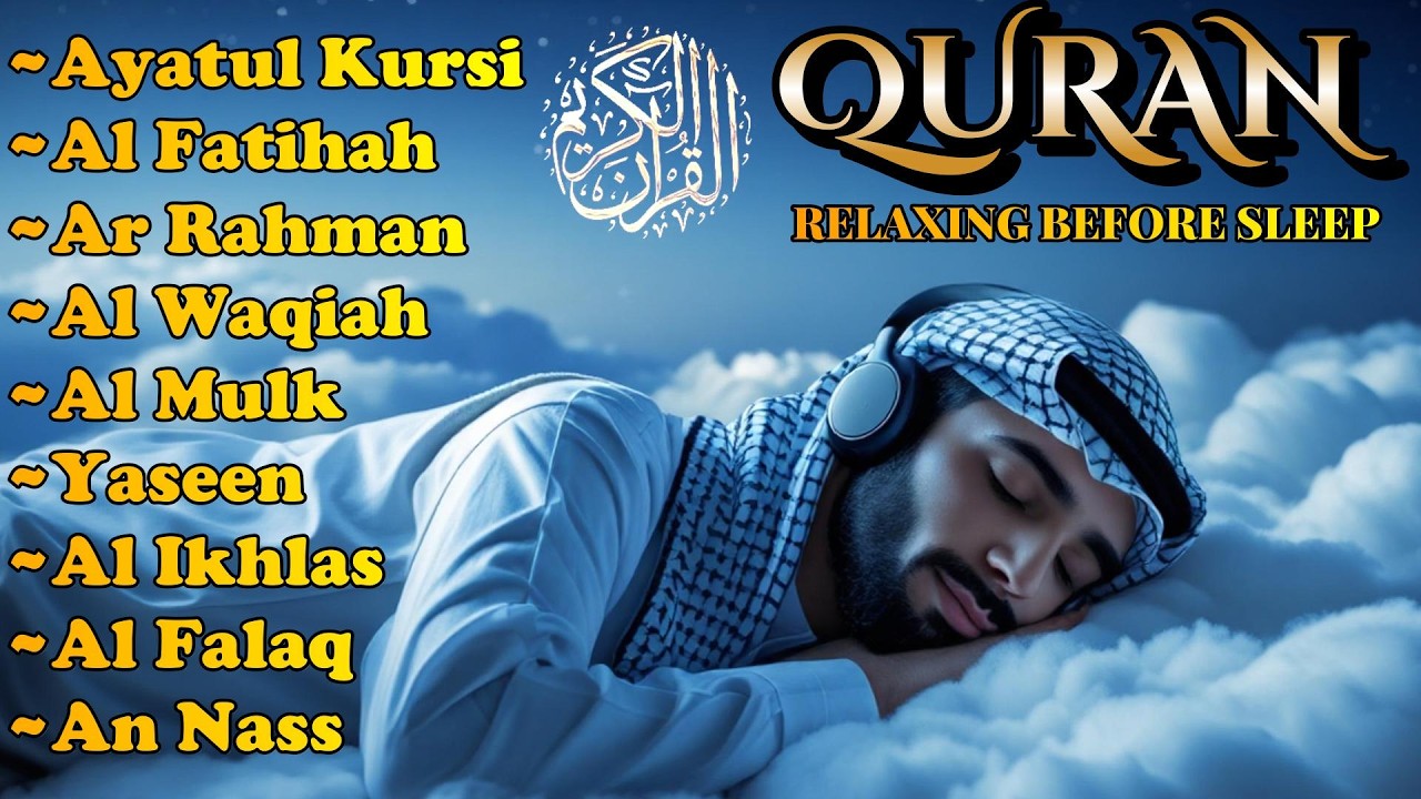 Powerful Quran Recitation for Night | Ayatul Kursi, Yaseen, Al Kahfi, AlWaqiah, Rahman by Alaa Aqel