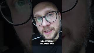 🔥 Как делать ПРОДАЖИ через контент? Рабочая стратегия! 🔥