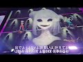 [한글자막] HIMEHINA『LADY CRAZY』 in ヒメヒナライブ2024『涙の薫りがする』