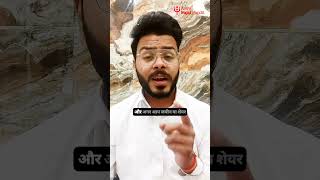 Kumbh Rashi April 2026 ⚠️ Life Changing Prediction | Aquarius Horoscope Hindi