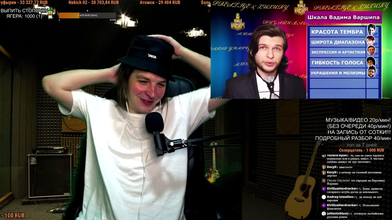 СМОТРИМ: Как поют МУЗЫКАЛЬНЫЕ БЛОГЕРЫ John Kalligan и Leos Hellscream? | Вероника Воршип ПАРОДИЯ