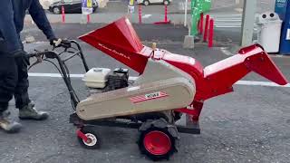 コーワ パワーカッター ウッドチッパー 粉砕機 新興和( コーワ ) 自走式 カッター(粉砕機ウッドチッパー) 簡易動作