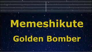 Karaoke♬ Memeshikute - Golden Bomber 【No Guide Melody】 Instrumental, Lyric Romanized