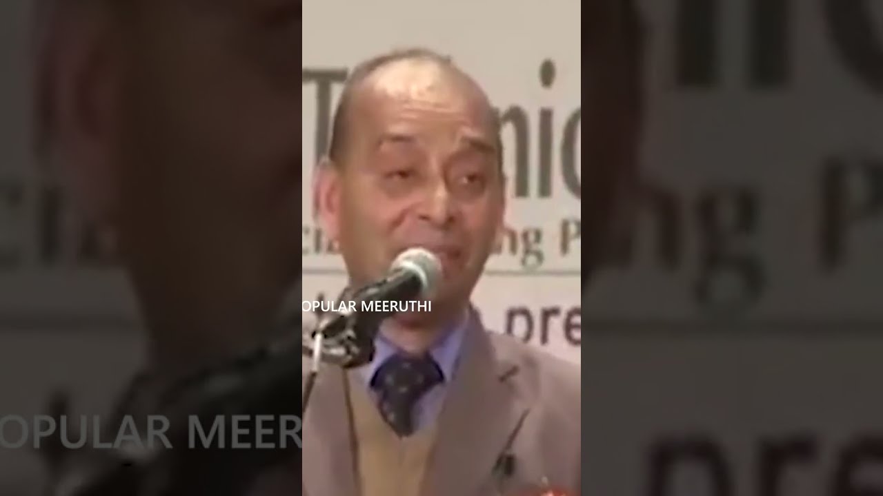 Popular Meeruthi | मेरे दिल में बस इतनी ख्वाहिश है । 