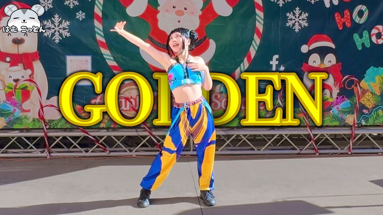 [Kpop Demon Hunters] HUNTRIX "GOLDEN" Zoey Cosplay Dance Cover Performance