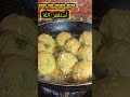 eggs and potato bites  🥰  #allah #islamicstatus #deen #easyrecipe #egg