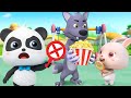 لا تأخذ المصاصة من الغرباء ذئب شرير كيكي وميوميو اغاني اطفال بيبي باص BabyBus Arabic لا تأخذ المصاصة من الغرباء ذئب شرير كيكي وميوميو اغاني اطفال بيبي باص BabyBus Arabic