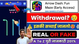 Arrow Dash Fun Maze App Real or Fake? 😱 Withdrawal Proof Exposed | Scam ya Paisa Milega? Full Review screenshot 5