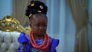 PRINCESS CINDERELLA 2 (Teaser) Ebube Obio/Jr Pope/Juliet Njemanze 2022 Nigerian Nollywood Movie