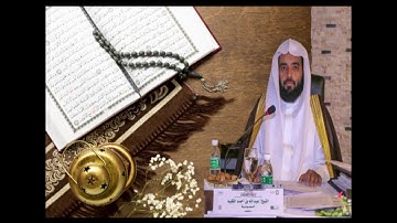 تلاوة خاشعة آيات من سورة الرعد برواية ورش عن نافع تلاوة الشيخ القارئ : عبدالله بن أحمد الفقيه