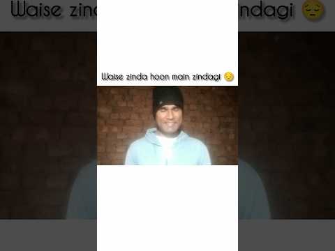 Aadat Song | Atif Aslam | Short Cover Song | #shorts #coversong