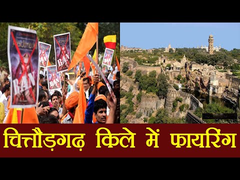 padmavati-controversy:-gun-shots-fired-at-protest-site-in-chittorgarh-fort-|-वनइंडिया-हिंदी