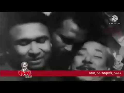 Return on dhaka shekh mujibur rahman 10 january 1972